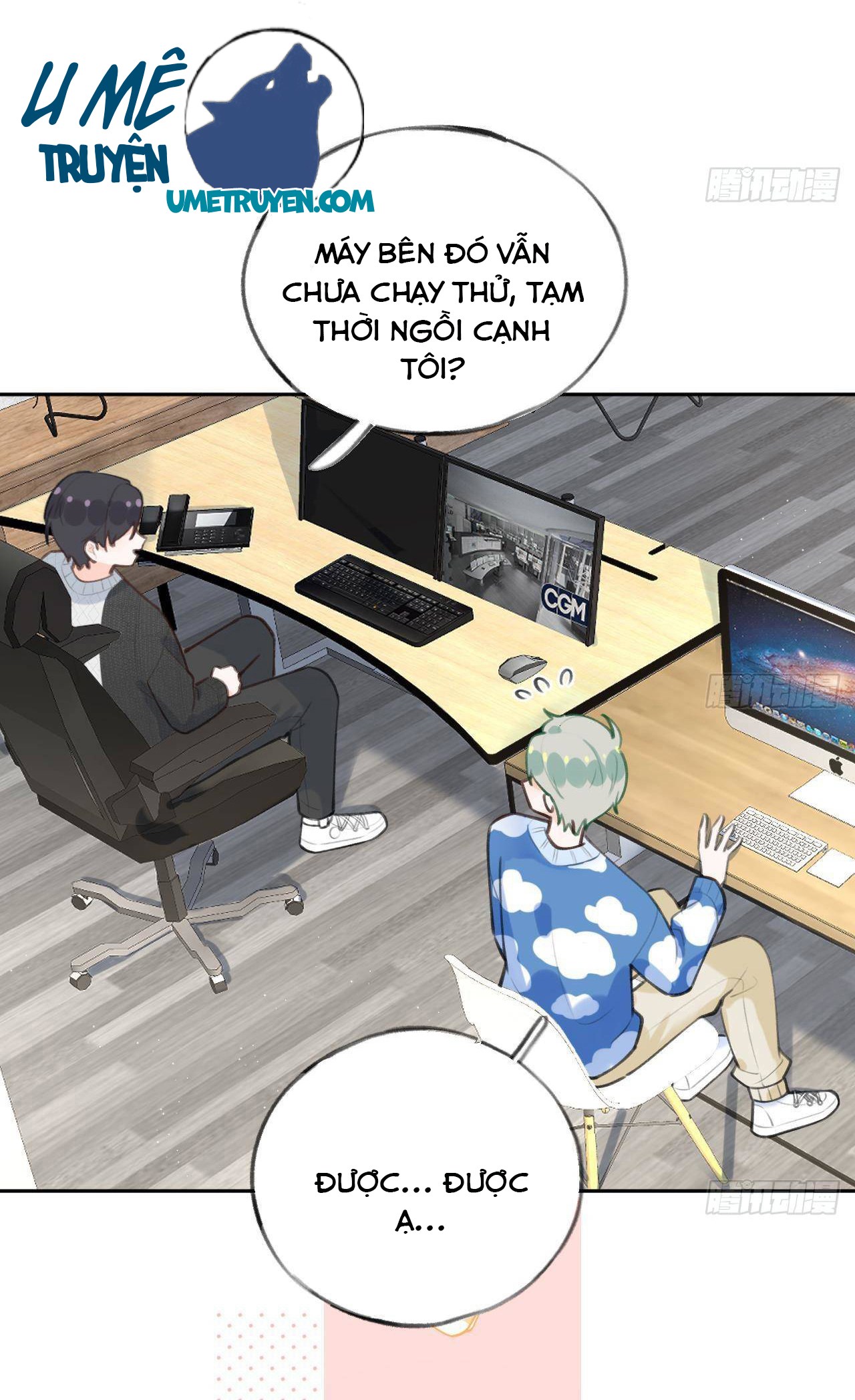 Tình Yêu Mạng Ngọt Ngào Lật Xe Rồi! Chapter 25 - Trang 6