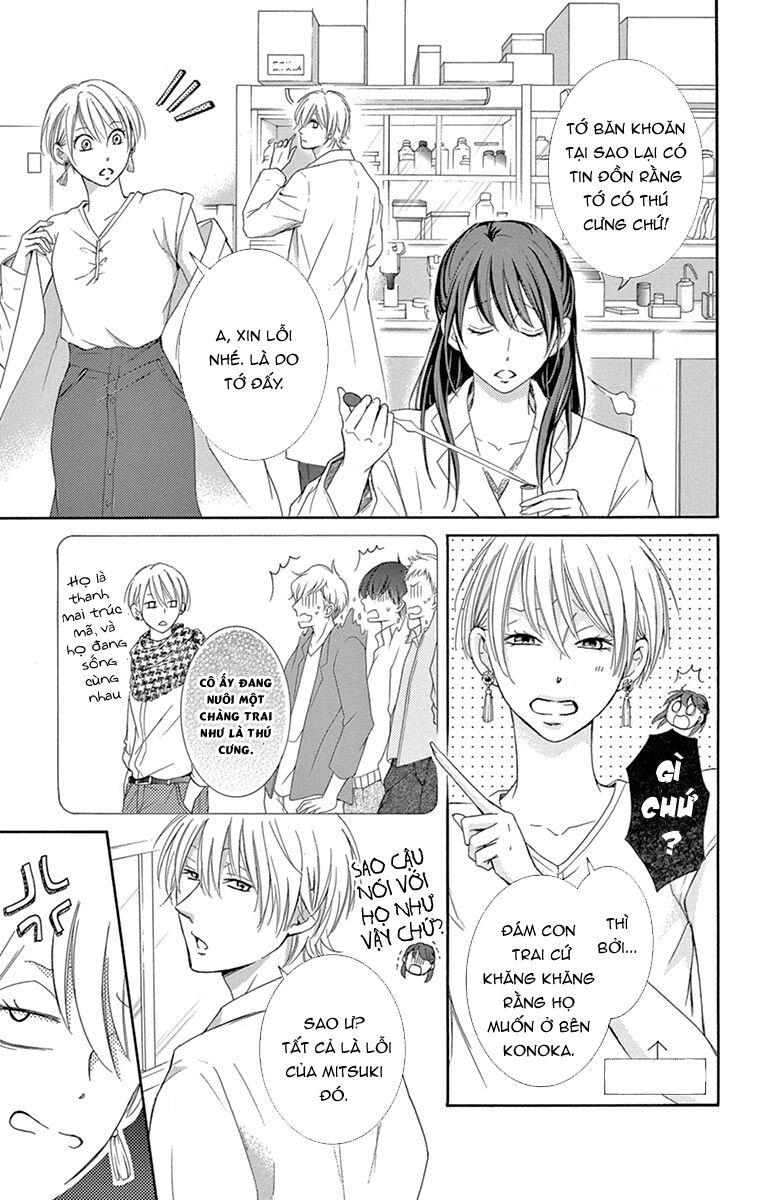 Watashi Wa Tensai O Katte Iru Chapter 1 - Trang 13