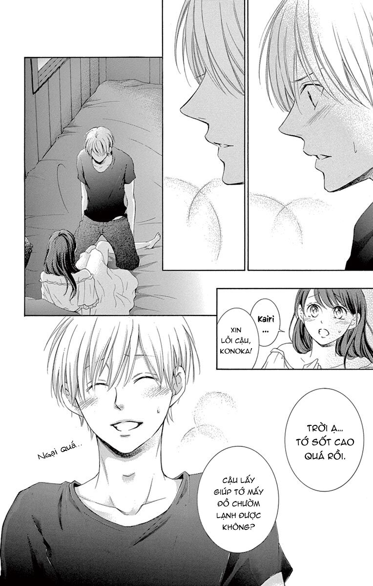 Watashi Wa Tensai O Katte Iru Chapter 10 - Trang 13