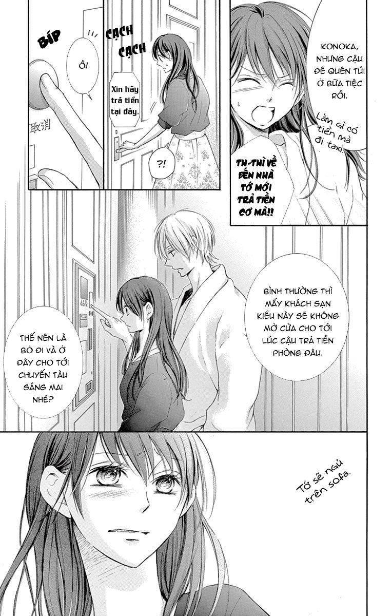 Watashi Wa Tensai O Katte Iru Chapter 4 - Trang 16