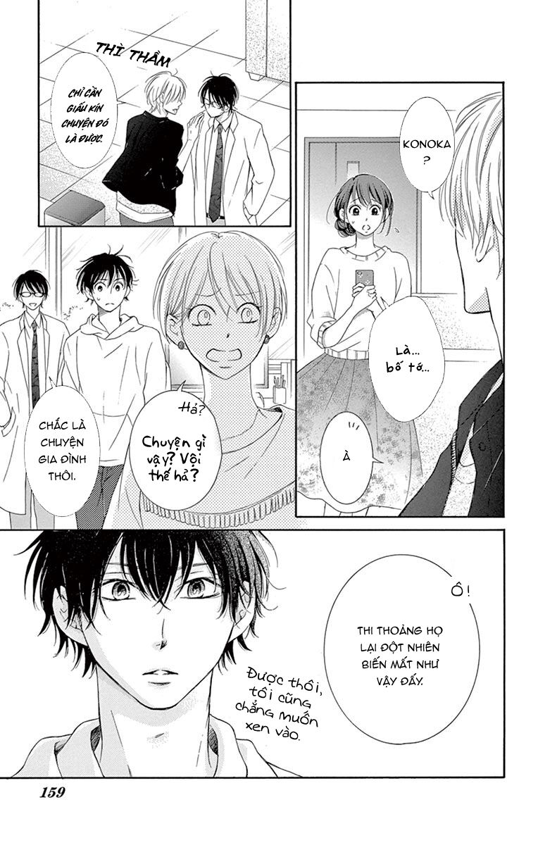 Watashi Wa Tensai O Katte Iru Chapter 4 - Trang 24