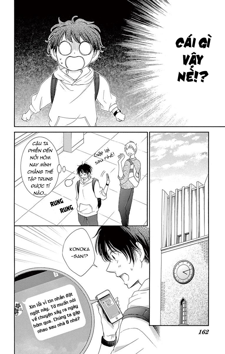 Watashi Wa Tensai O Katte Iru Chapter 4 - Trang 27