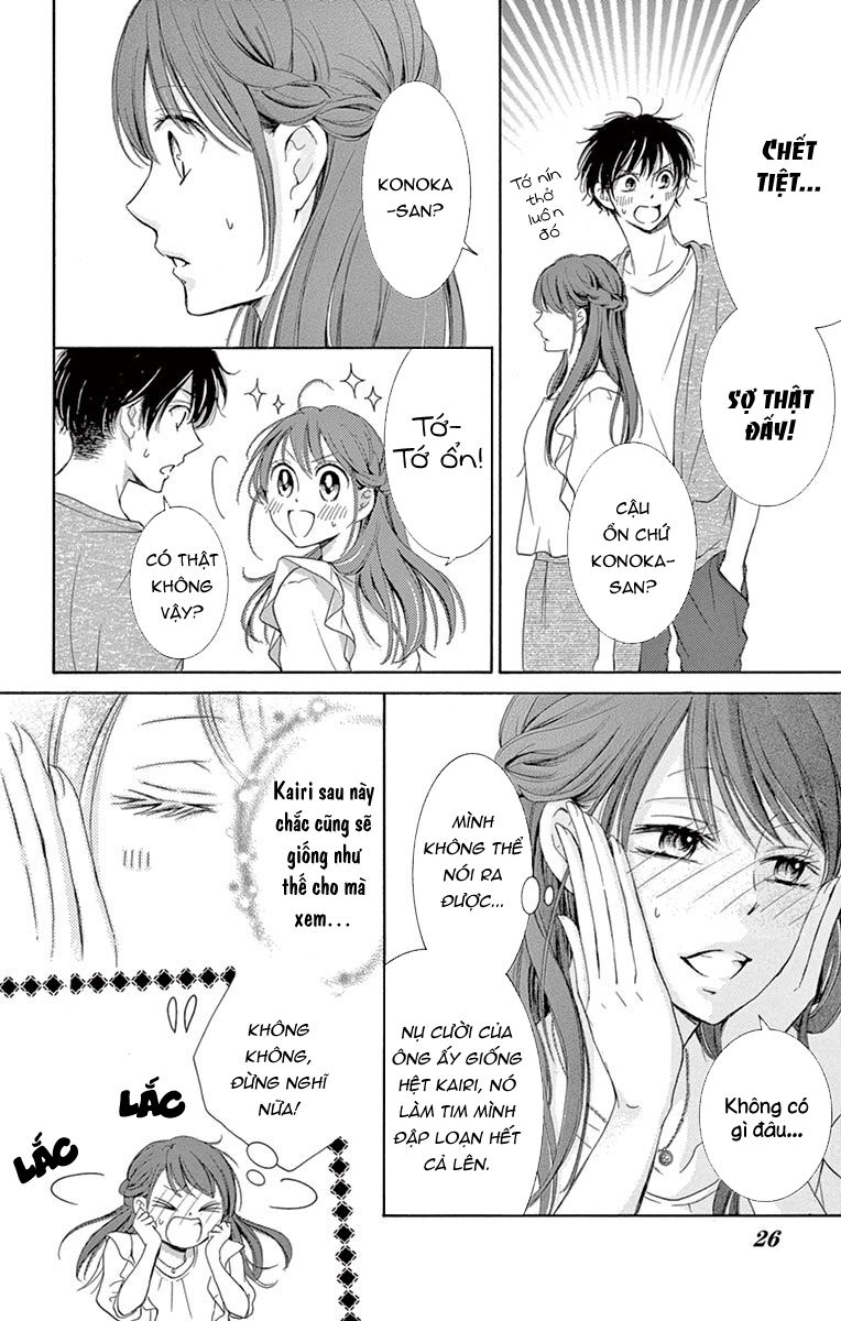 Watashi Wa Tensai O Katte Iru Chapter 5 - Trang 26