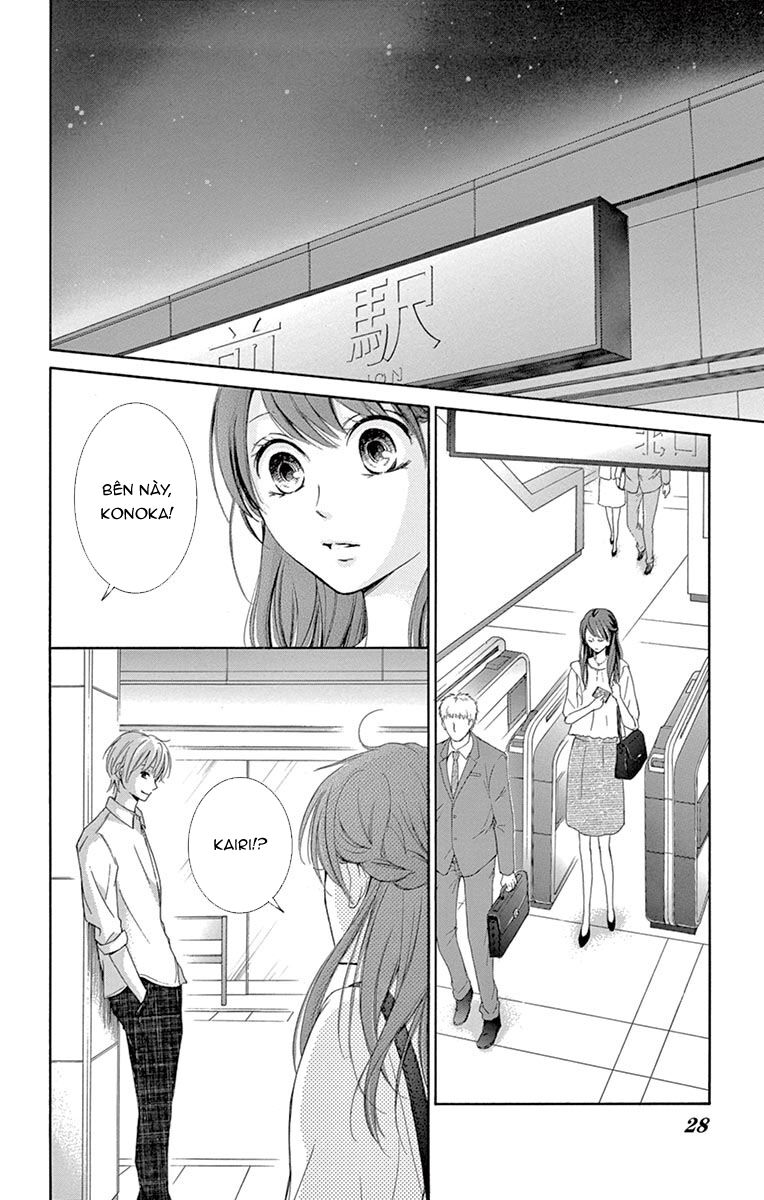 Watashi Wa Tensai O Katte Iru Chapter 5 - Trang 28