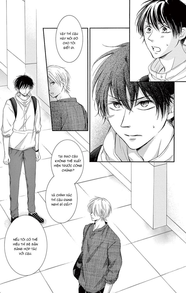 Watashi Wa Tensai O Katte Iru Chapter 6 - Trang 26