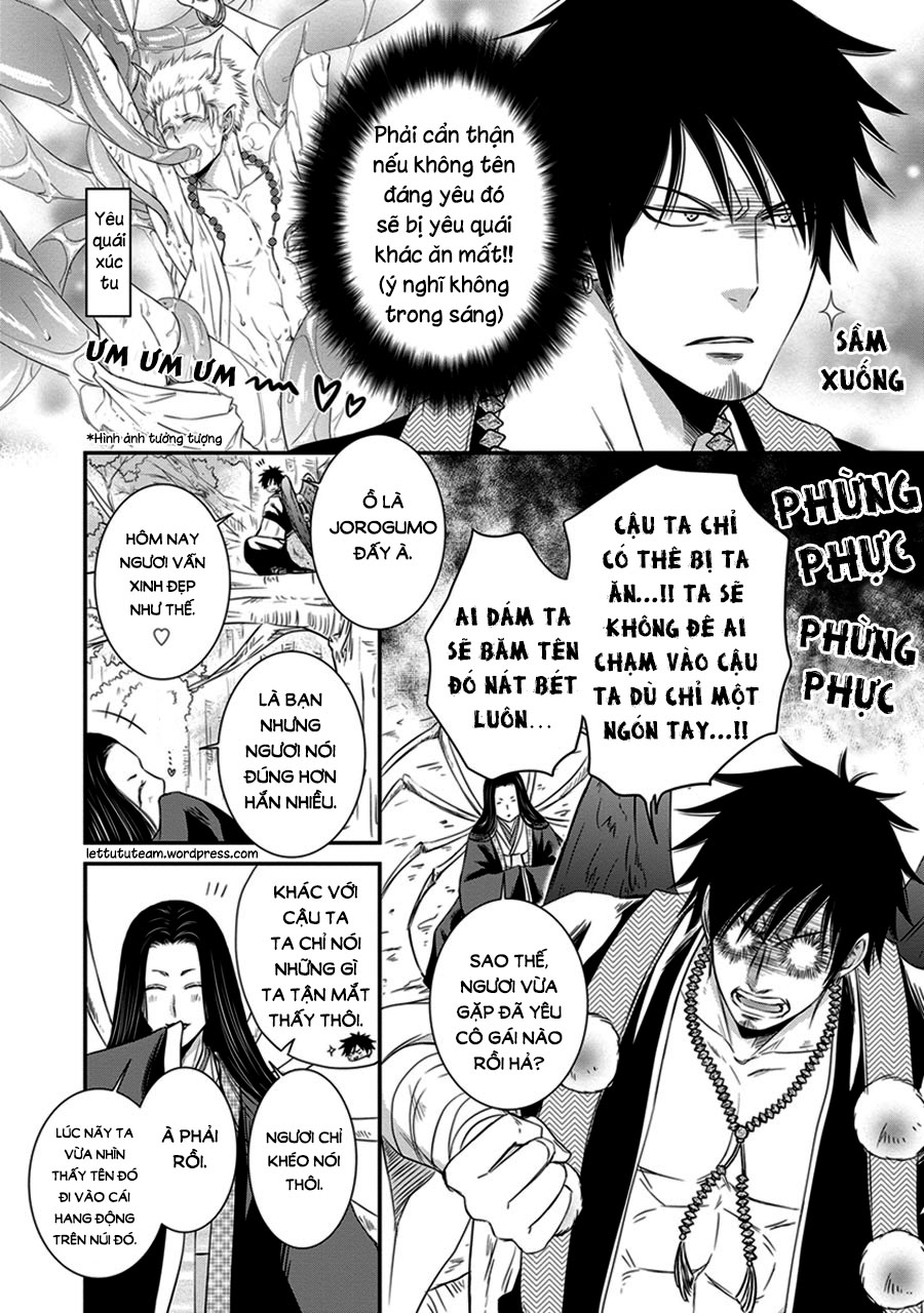 Amanojaku Ni Koishite! Chapter 1 - Trang 13