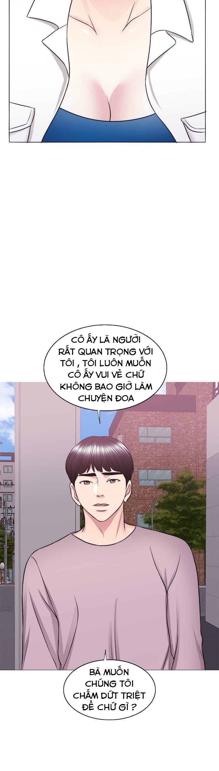 Bể Bơi Ướt Át Chapter 30 - Trang 11