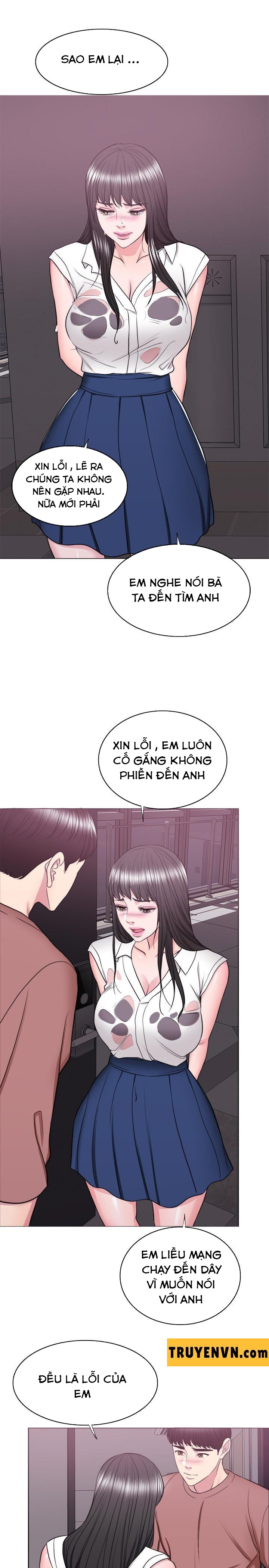 Bể Bơi Ướt Át Chapter 30 - Trang 26