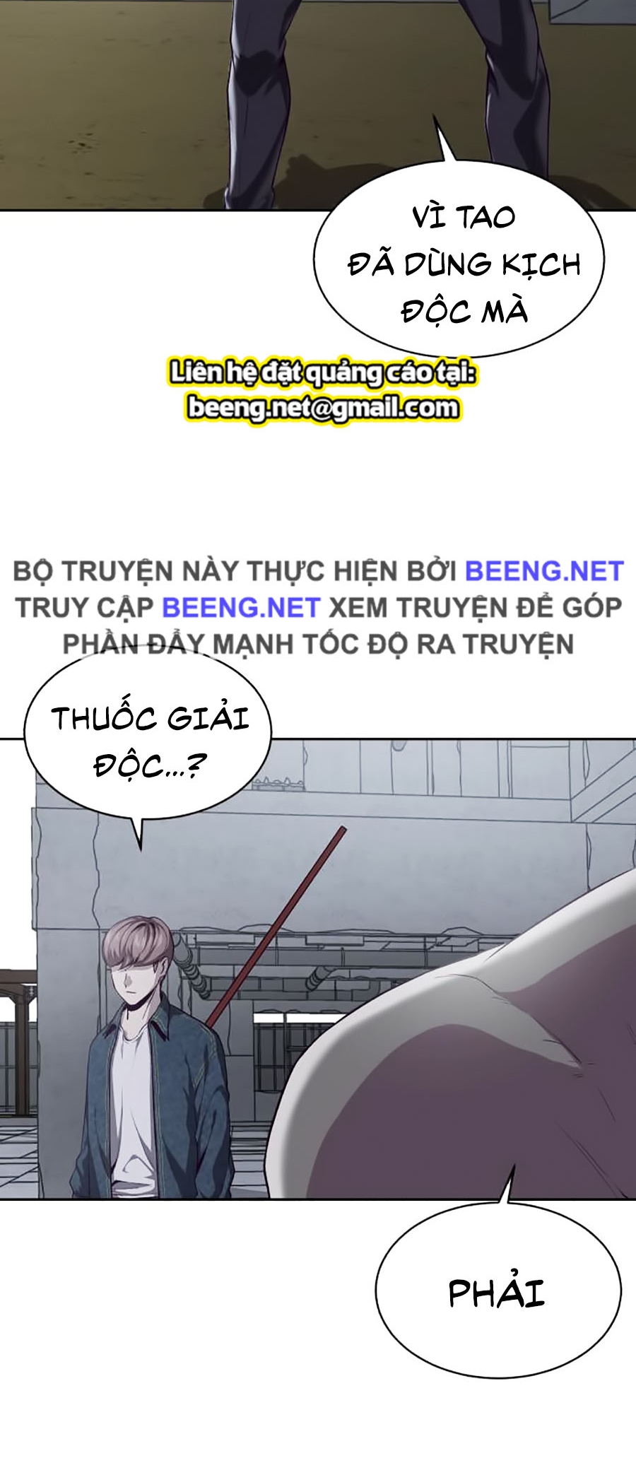 Giao Ước Tử Thần Chapter 67 - Trang 16