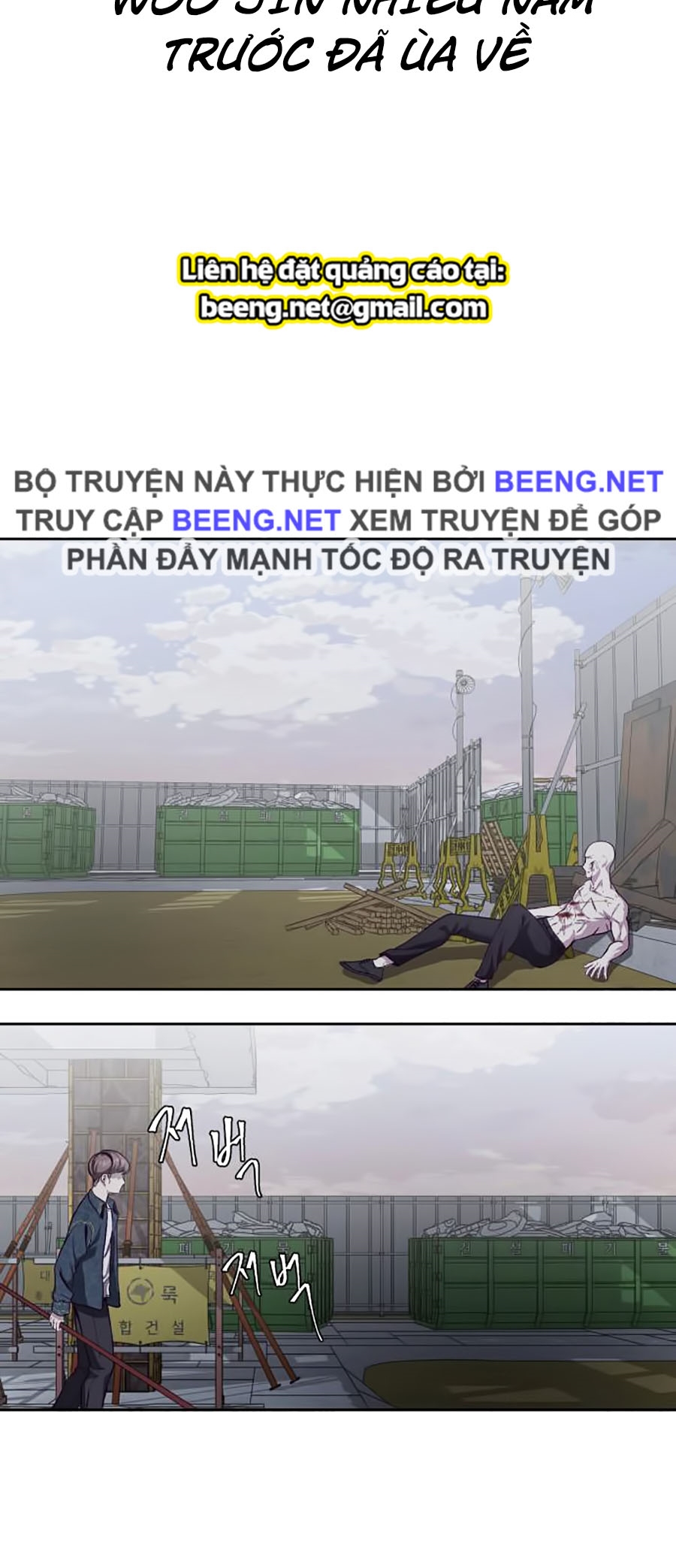 Giao Ước Tử Thần Chapter 67 - Trang 45