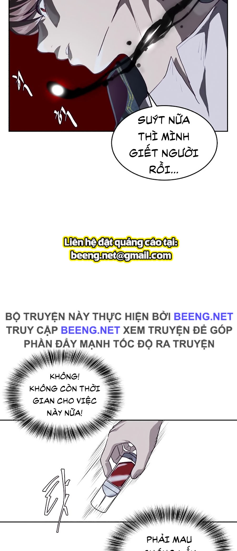 Giao Ước Tử Thần Chapter 67 - Trang 82