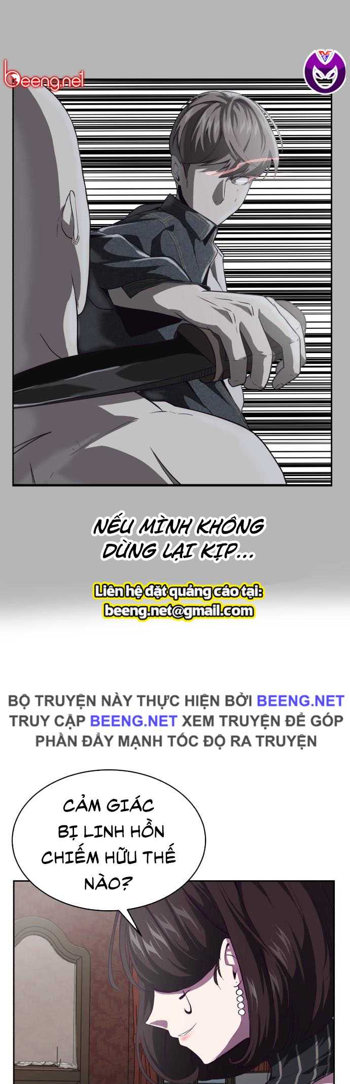 Giao Ước Tử Thần Chapter 68 - Trang 43