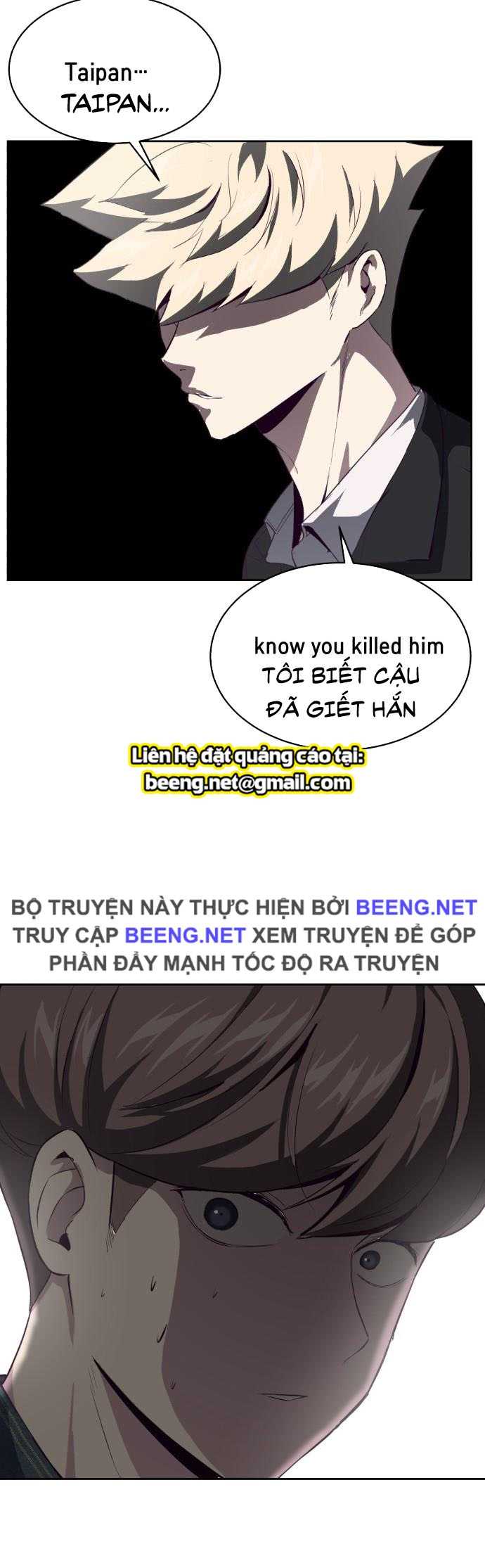 Giao Ước Tử Thần Chapter 68 - Trang 70