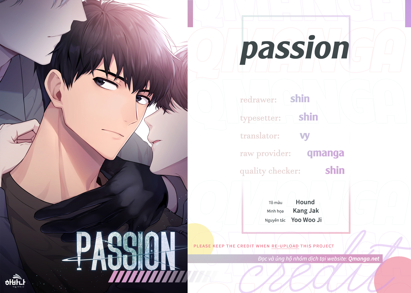 Passion Chapter 2 - Trang 1