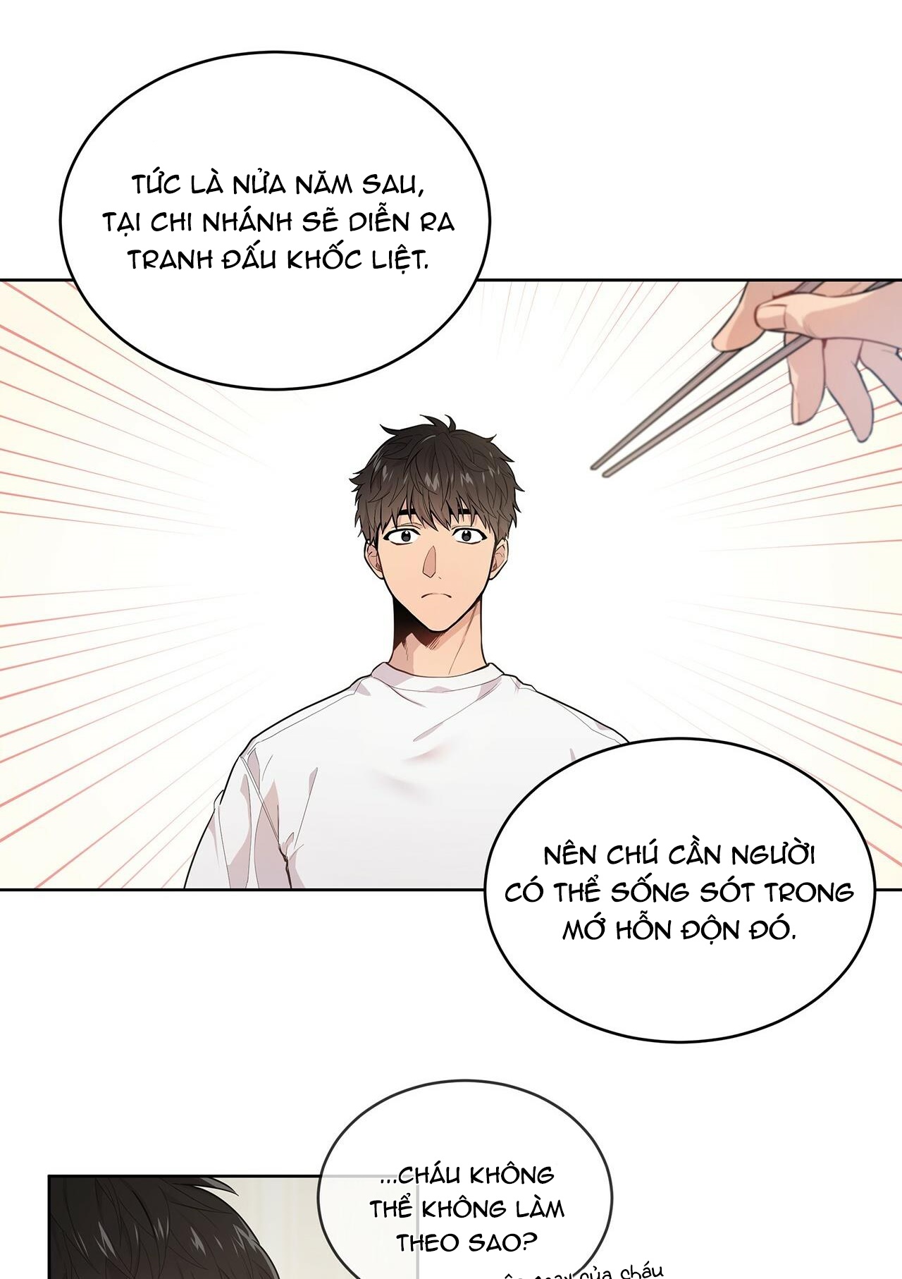 Passion Chapter 2 - Trang 9