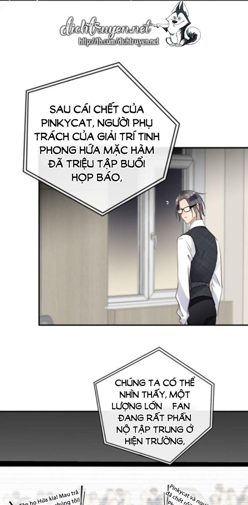 Tiên Sinh Nói Dối Chapter 17 - Trang 12