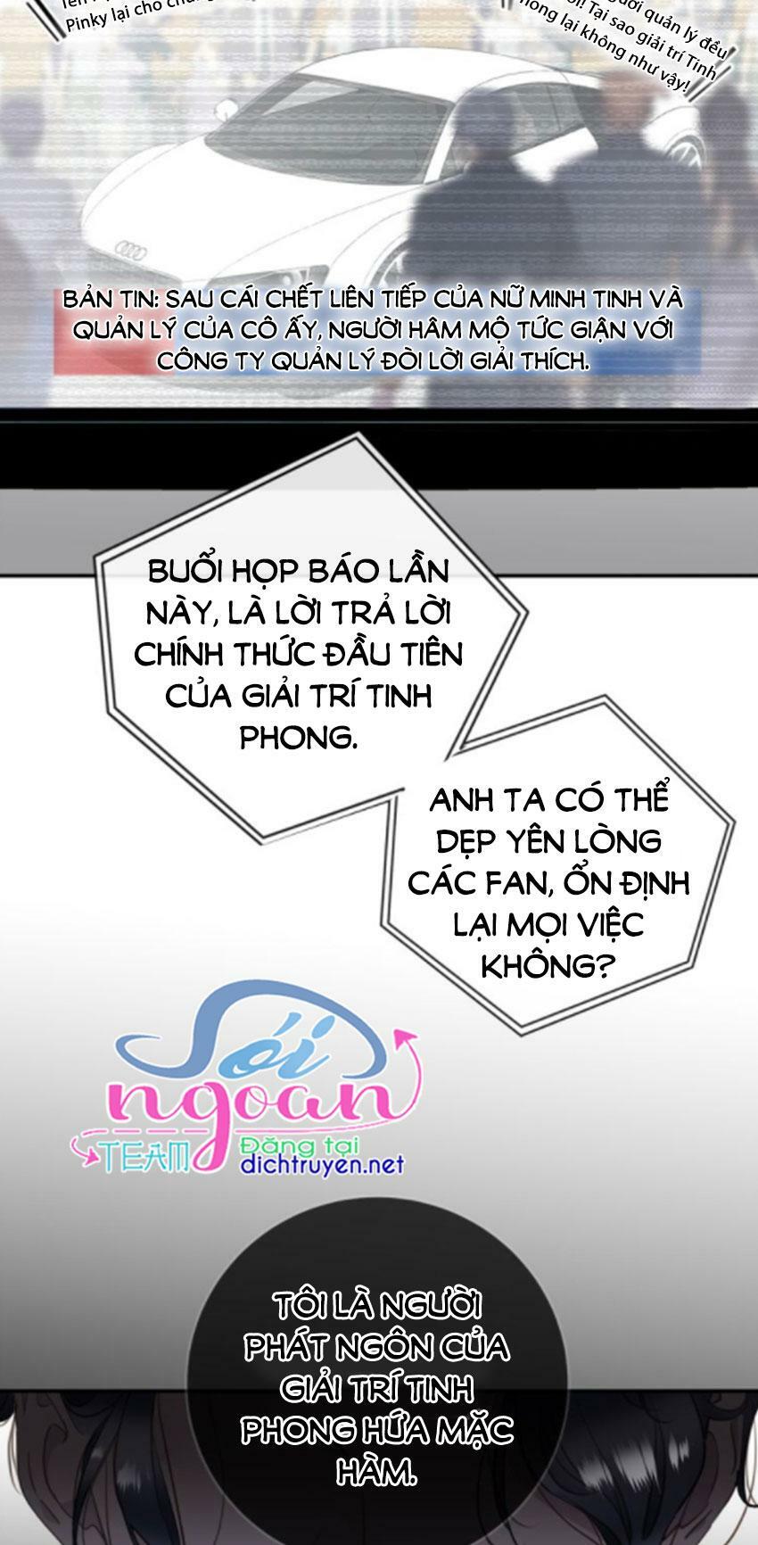 Tiên Sinh Nói Dối Chapter 17 - Trang 13