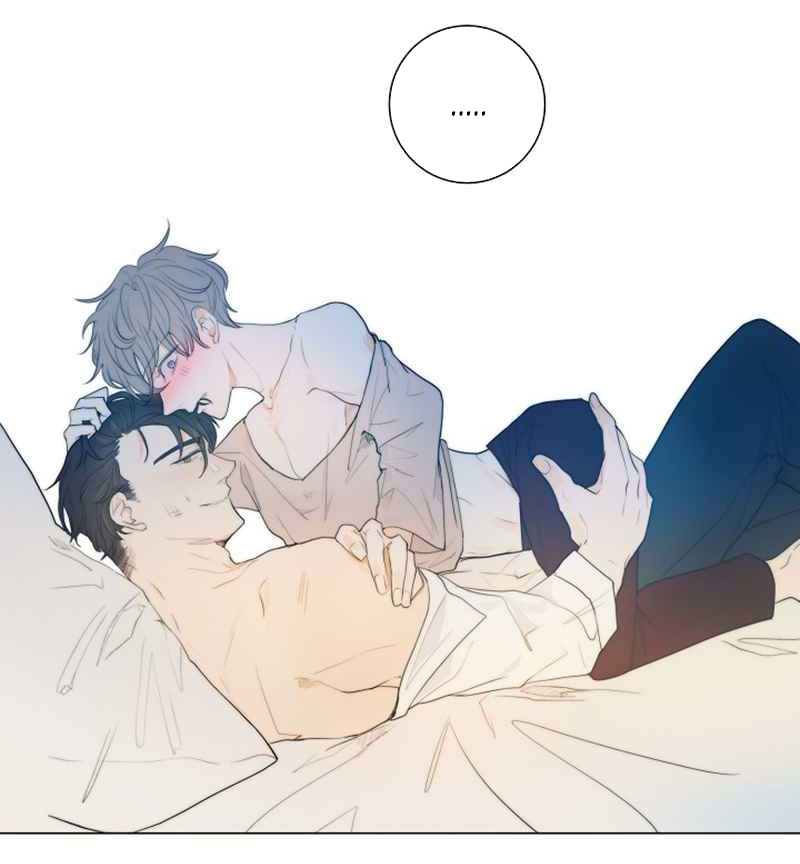 Từ Bây Giờ, Tôi Sẽ Là Chó Của Anh Chapter 13 - Trang 26