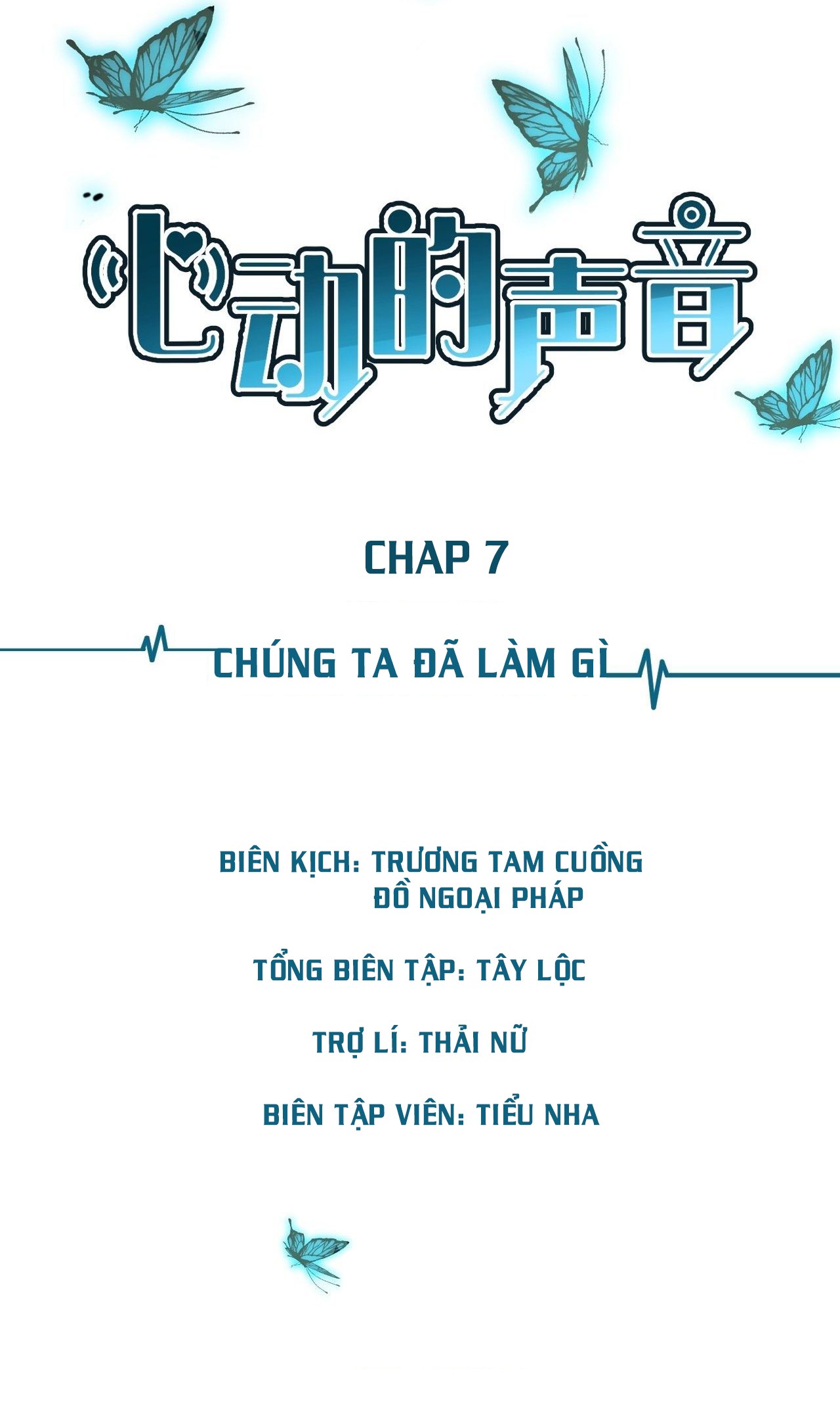 Âm Thanh Rung Động Chapter 7 - Trang 2