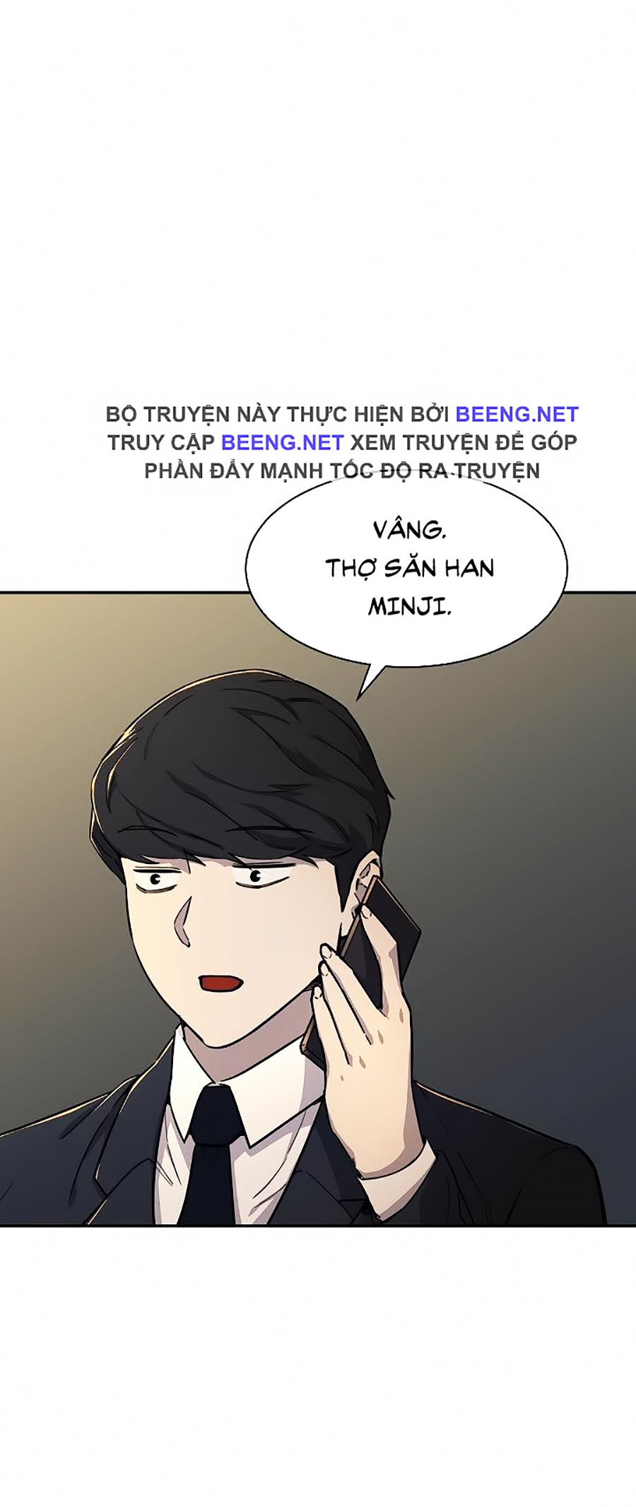 Bố Tôi Quá Mạnh Chapter 48 - Trang 2