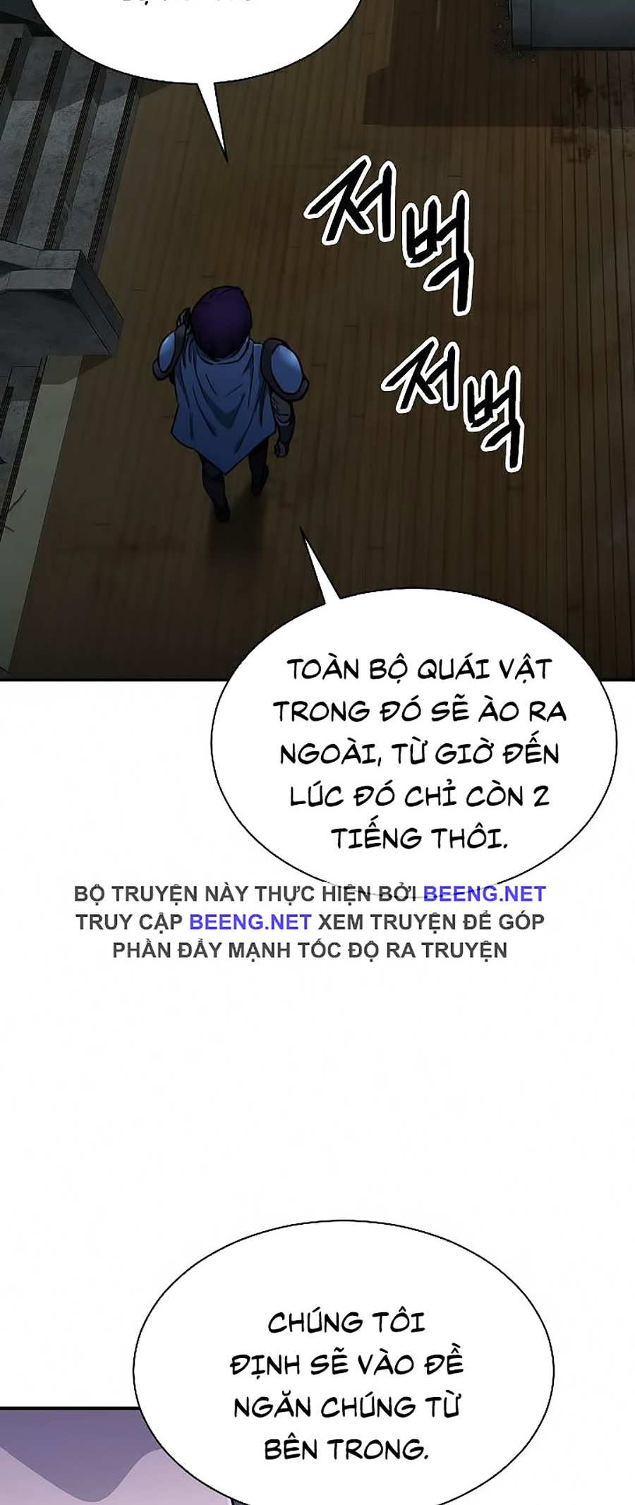 Bố Tôi Quá Mạnh Chapter 48 - Trang 7