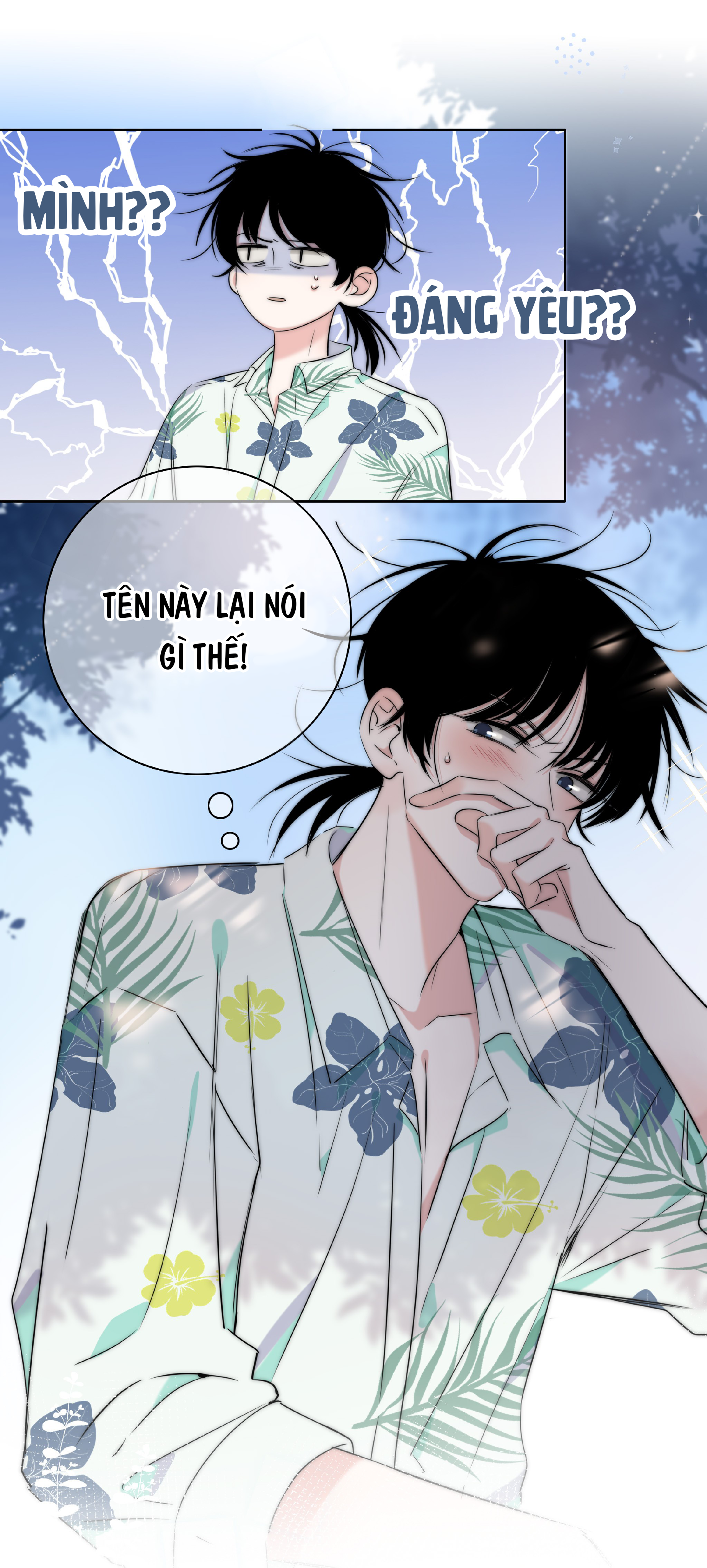 Chạm Vào Thế Giới Của Người Chapter 9 - Trang 29