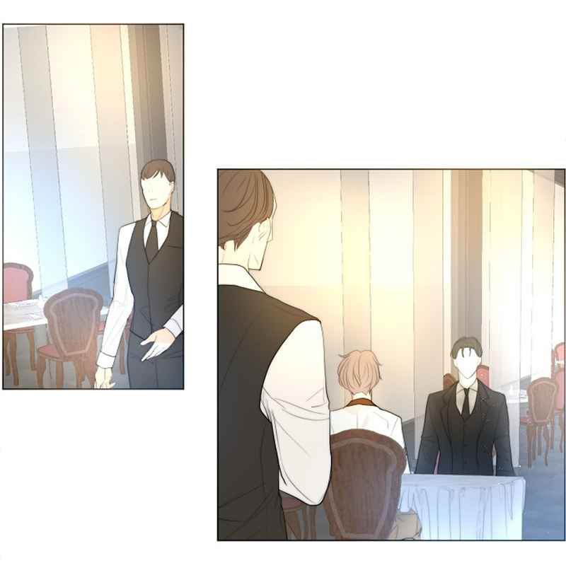 Từ Bây Giờ, Tôi Sẽ Là Chó Của Anh Chapter 14 - Trang 21