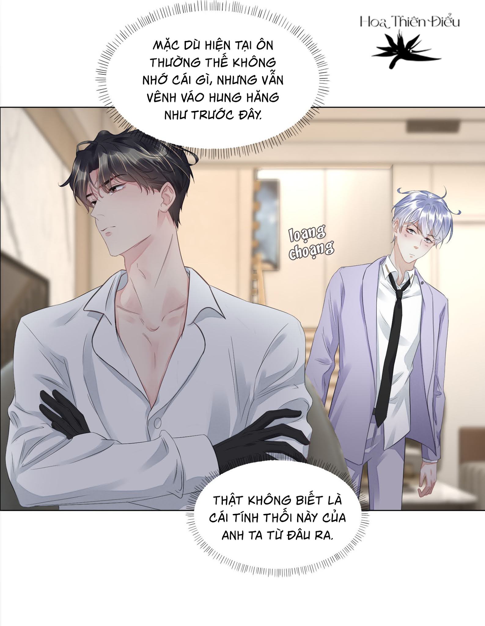 Bất An Vu Thất Chapter 8 - Trang 19