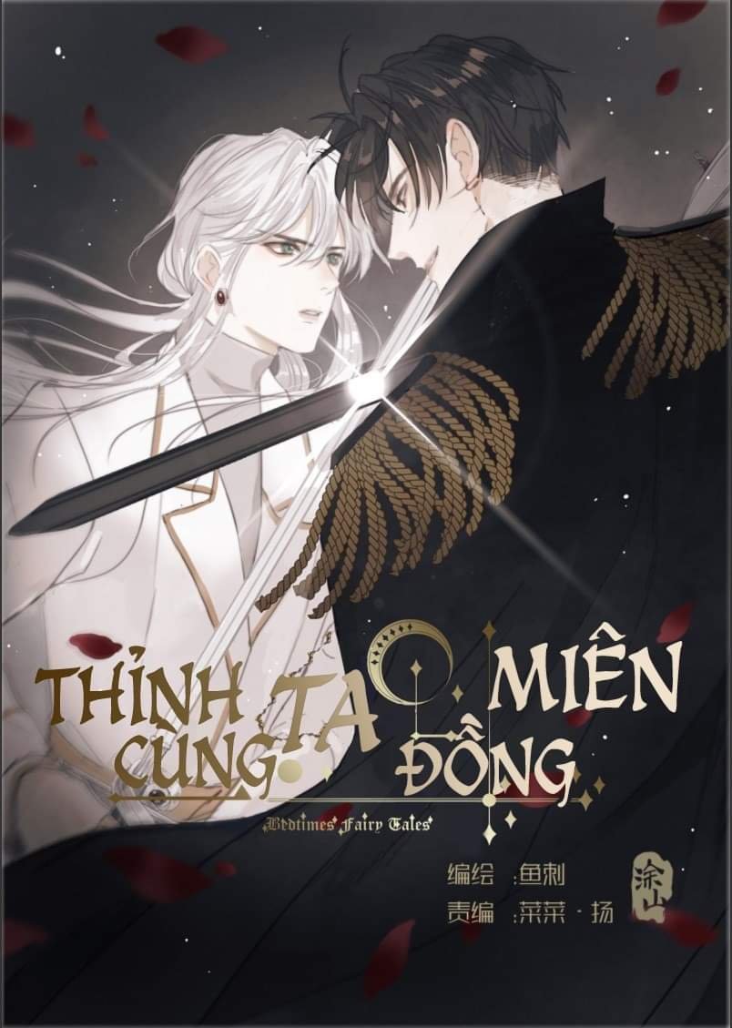 Thỉnh Cùng Ta Đồng Miên Chapter 3 - Trang 11