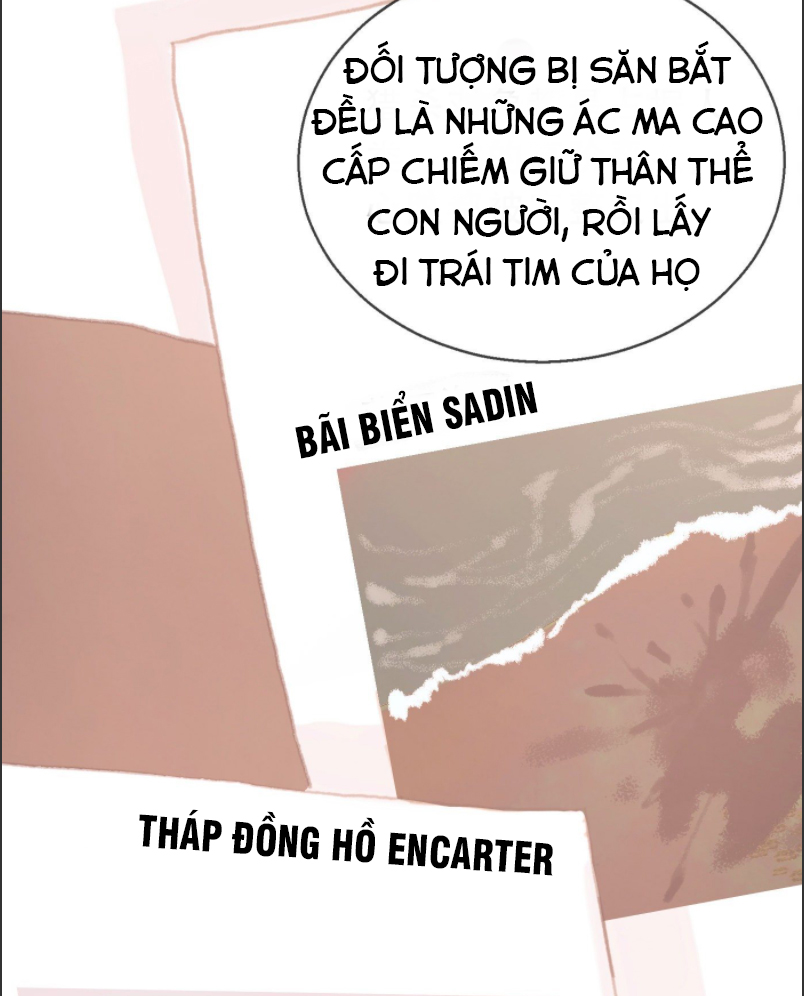 Thỉnh Cùng Ta Đồng Miên Chapter 3 - Trang 26