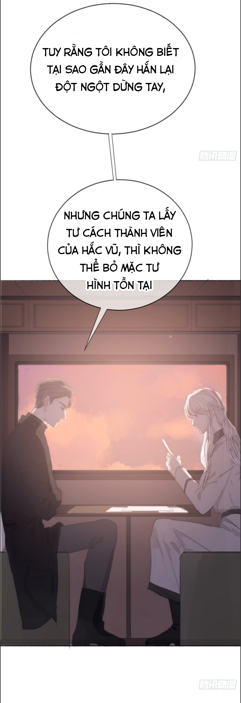 Thỉnh Cùng Ta Đồng Miên Chapter 3 - Trang 28