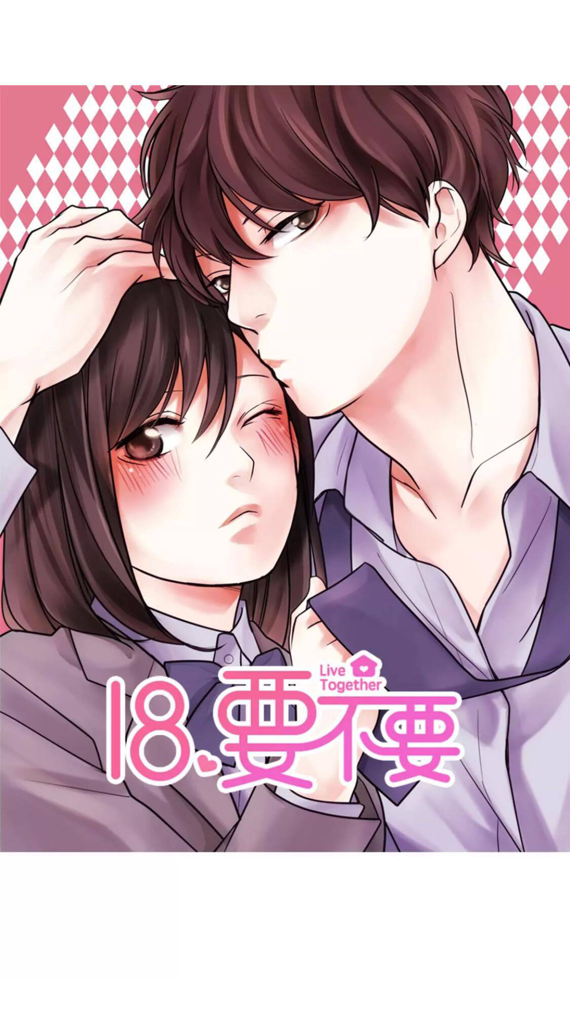 18, Sống Chung Với Nhau Chapter 4 - Trang 1