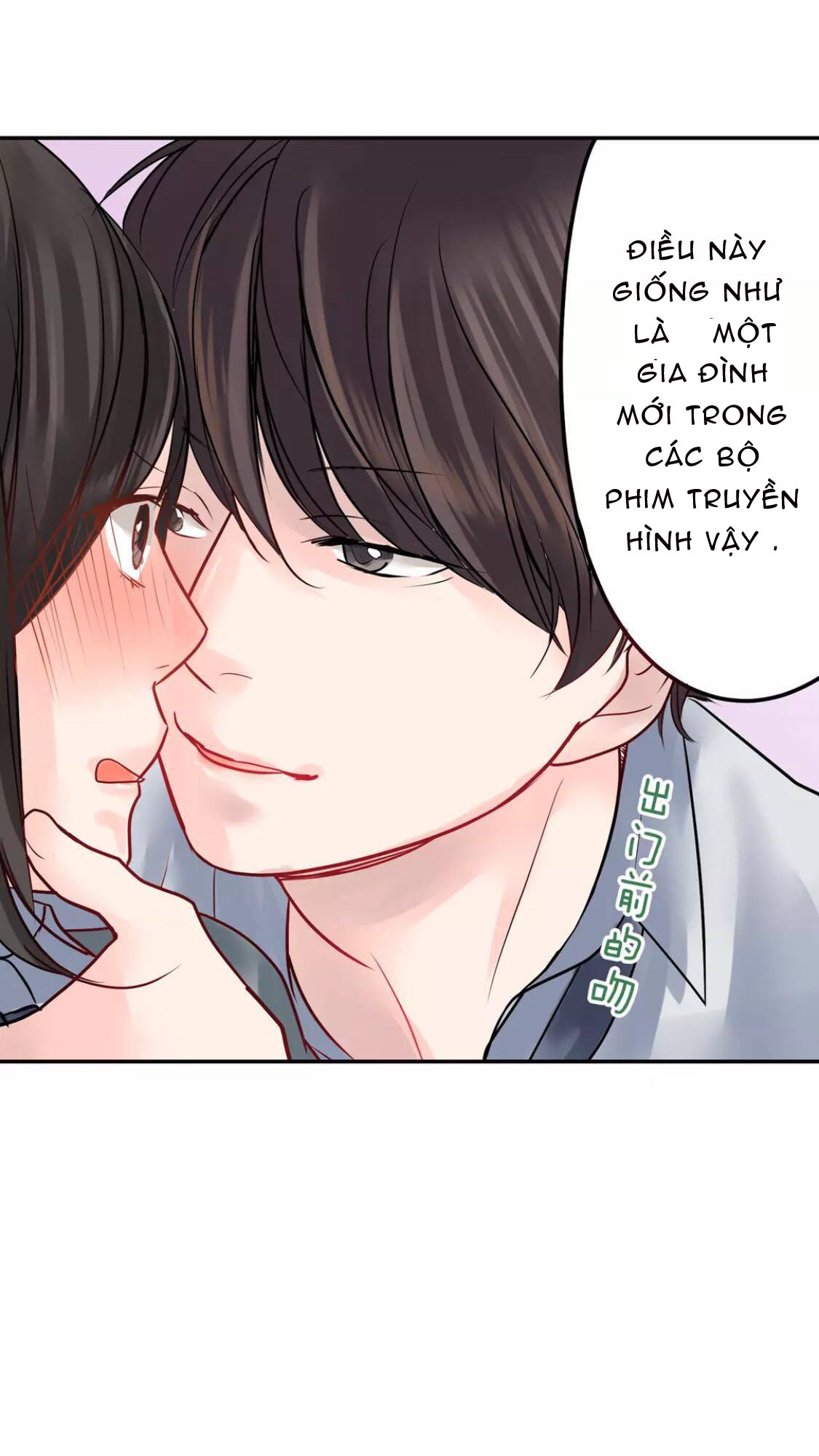 18, Sống Chung Với Nhau Chapter 4 - Trang 5