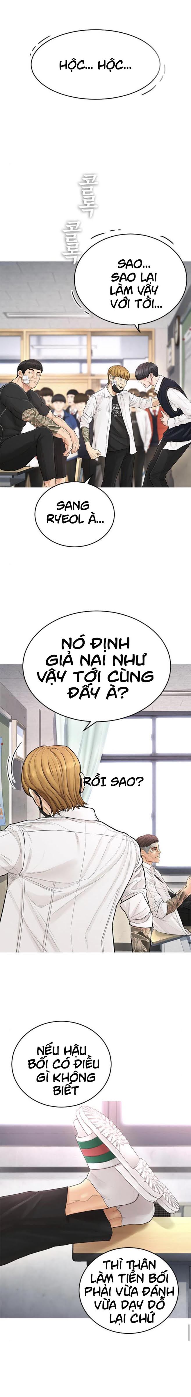 Bố Vạn Năng Chapter 4 - Trang 21