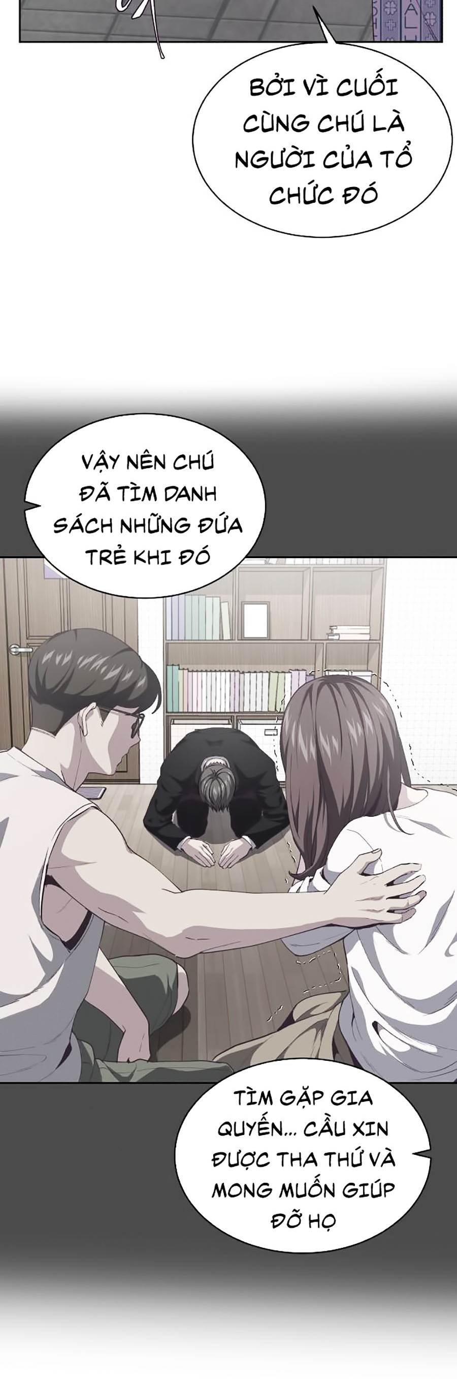 Giao Ước Tử Thần Chapter 69 - Trang 42