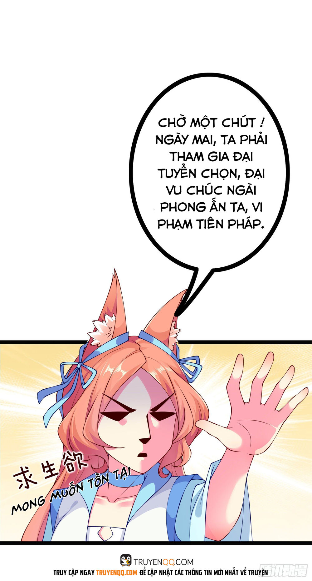 NPC Nhà Tôi Thật Khó Chọc Ghẹo Chapter 8 - Trang 51