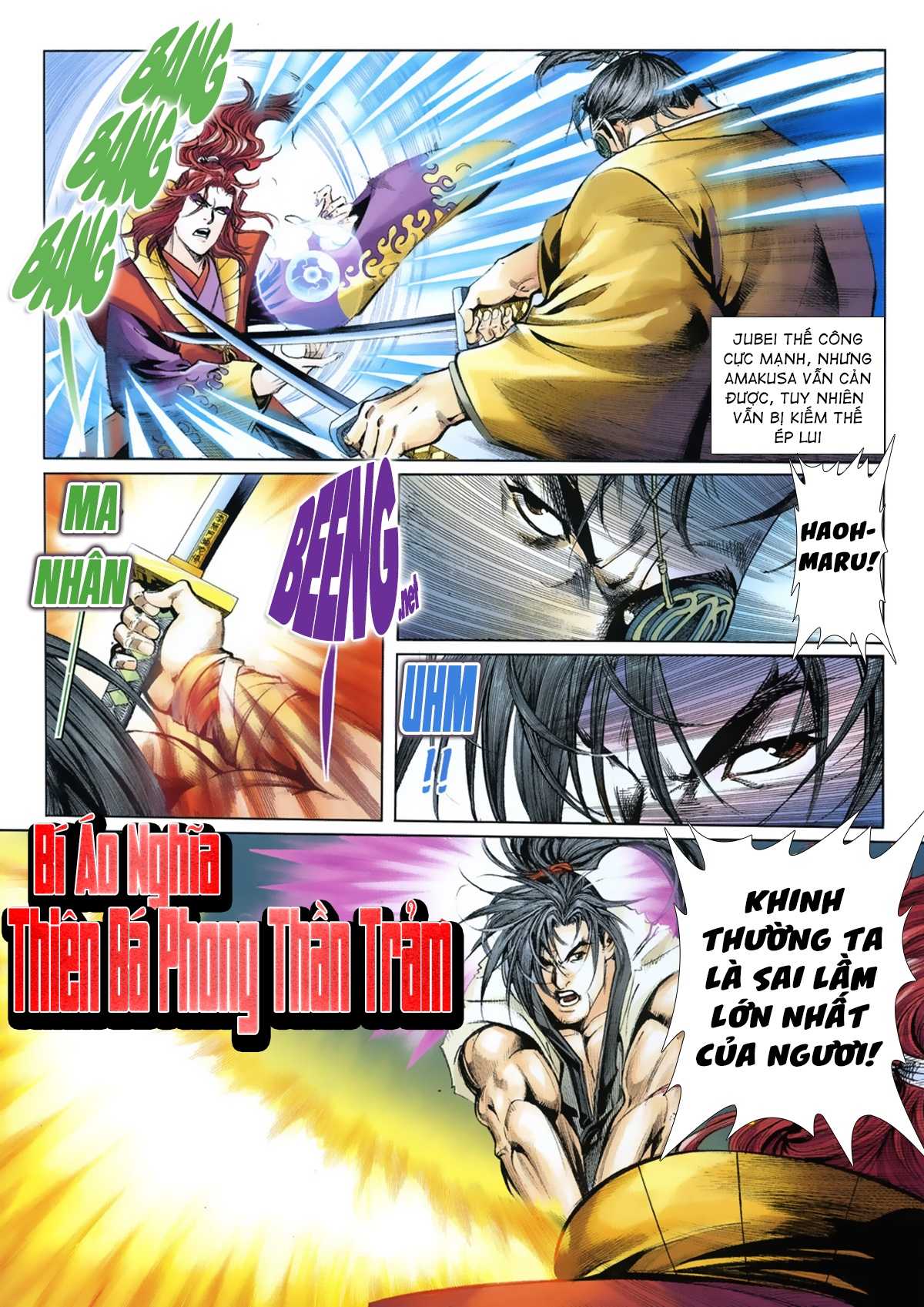 Samurai Shodown Chapter 16 - Trang 12