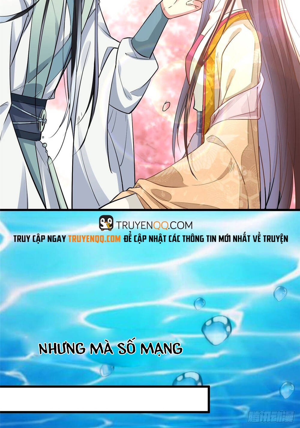 Vô Lương Cuồng Hậu Mê Hoặc Quân Vương Chapter 1 - Trang 15