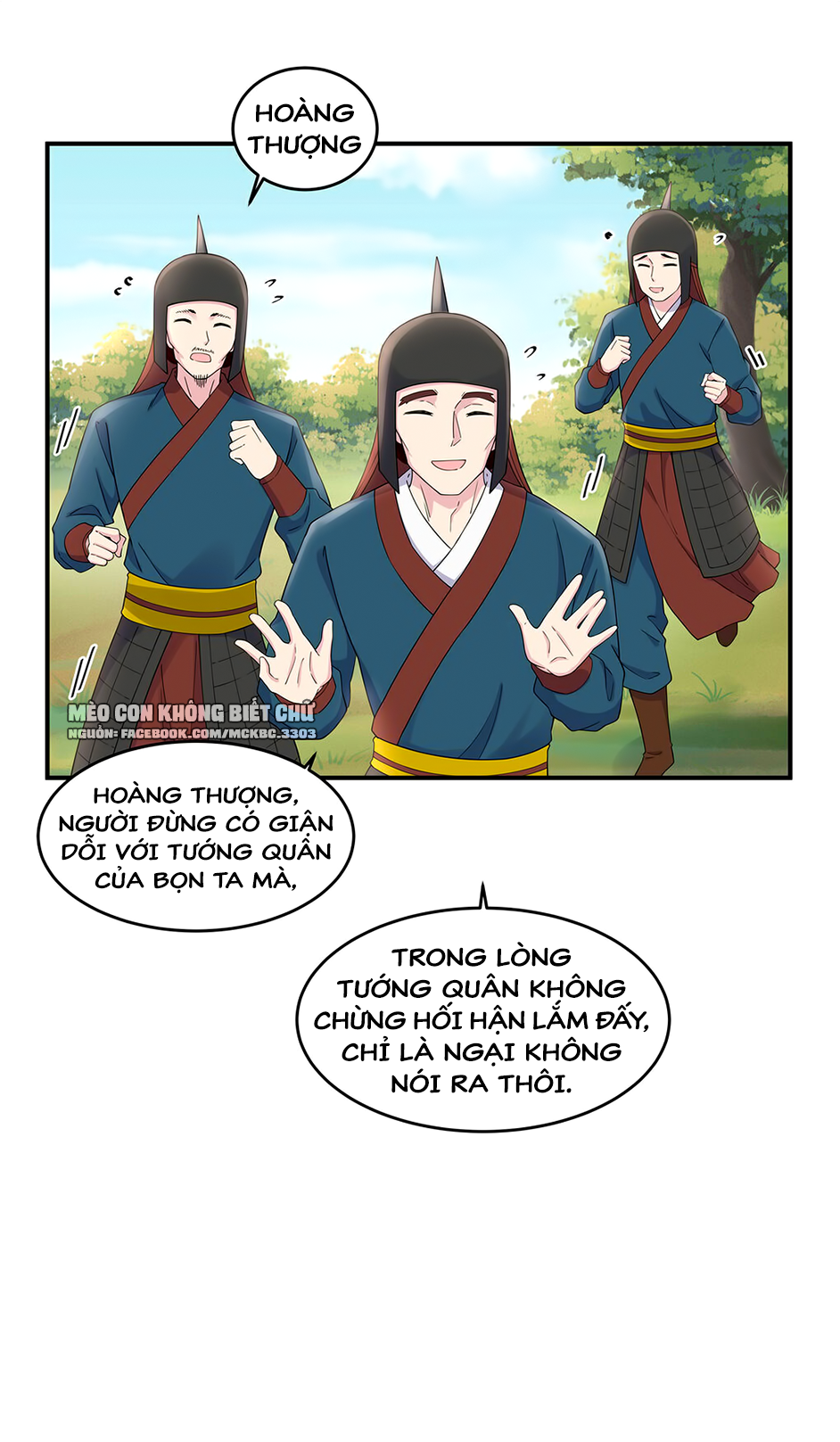 Báo Cáo! Đế Quân Ngài Có Độc! Chapter 59 - Thành Công Thâm Nhập 'Gia Đình Mẹ' - Trang 12