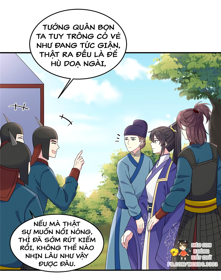 Báo Cáo! Đế Quân Ngài Có Độc! Chapter 59 - Thành Công Thâm Nhập 'Gia Đình Mẹ' - Trang 13