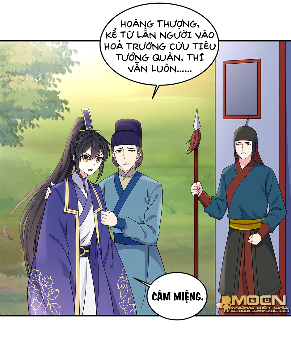 Báo Cáo! Đế Quân Ngài Có Độc! Chapter 60 - Đế Quân Muốn Ra Tay Với Mình Rồi! - Trang 11