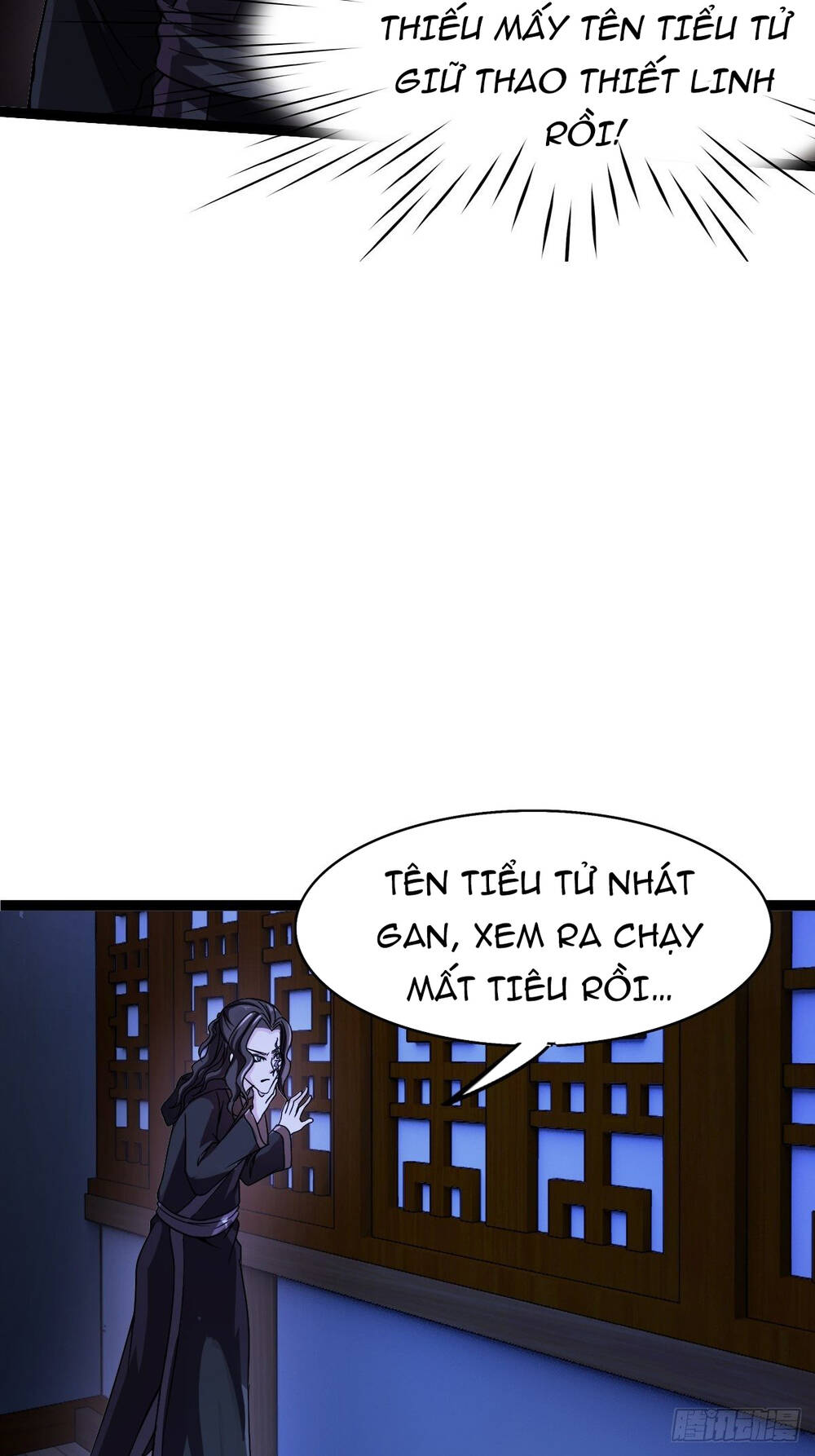 Cục Gạch Xông Vào Dị Giới Chapter 10 - Trang 25