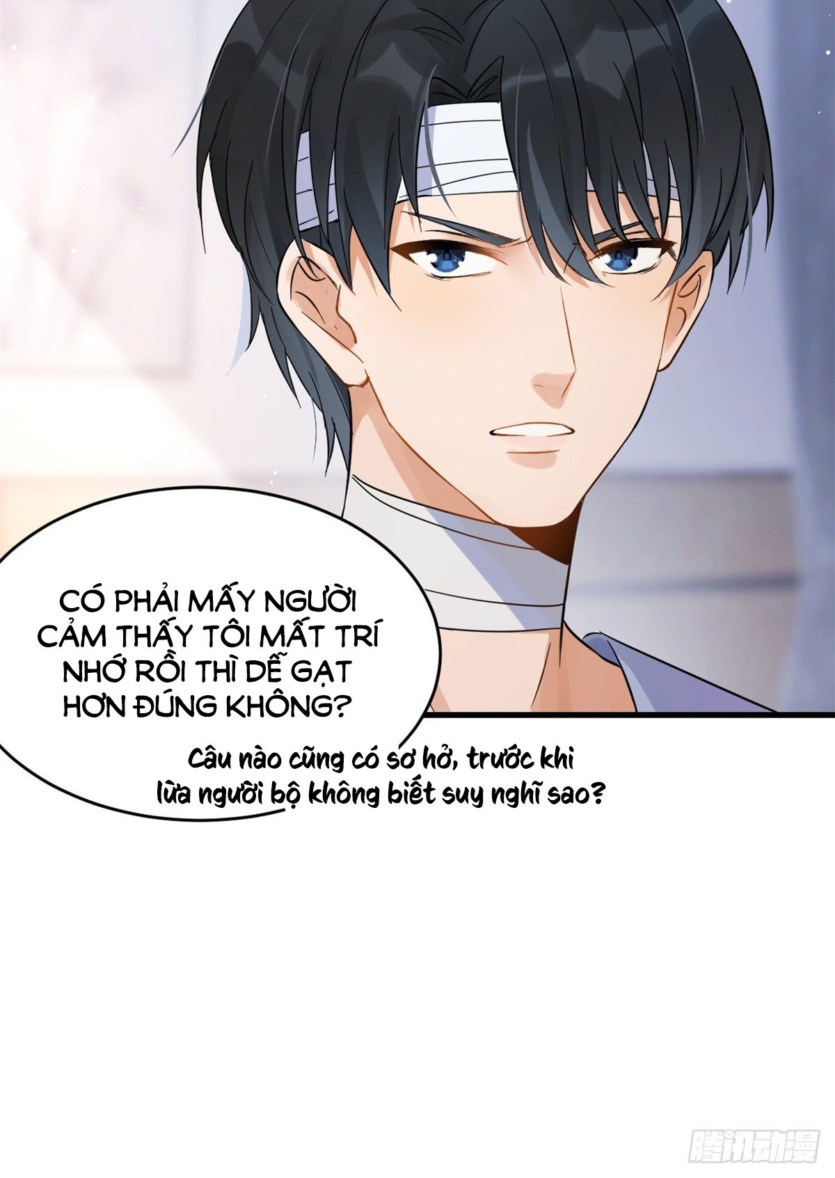 Đại Thần Chỉ Nhớ Mình Tôi Chapter 2 - Trang 31