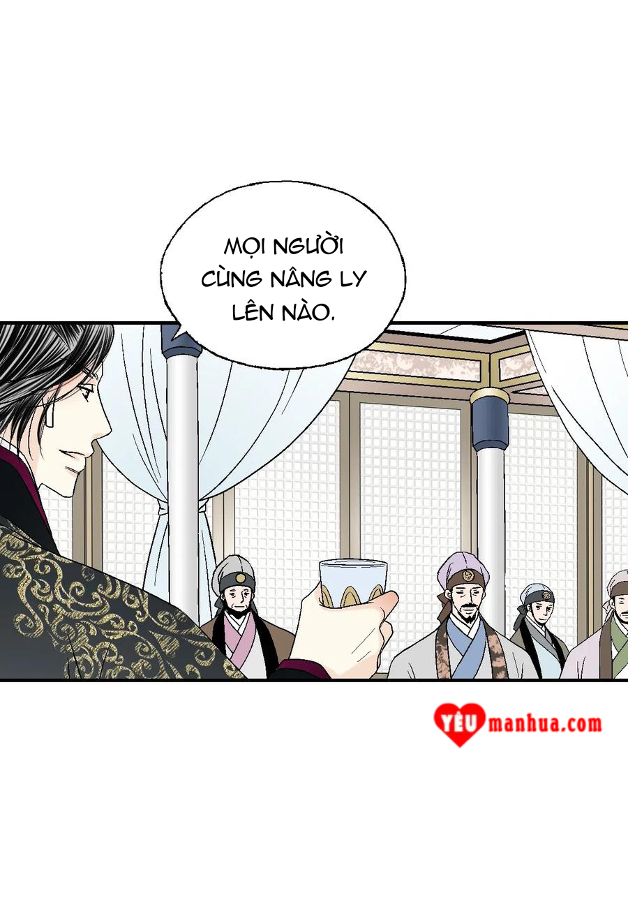 Hoa Vũ Dao Chapter 32 - Trang 34