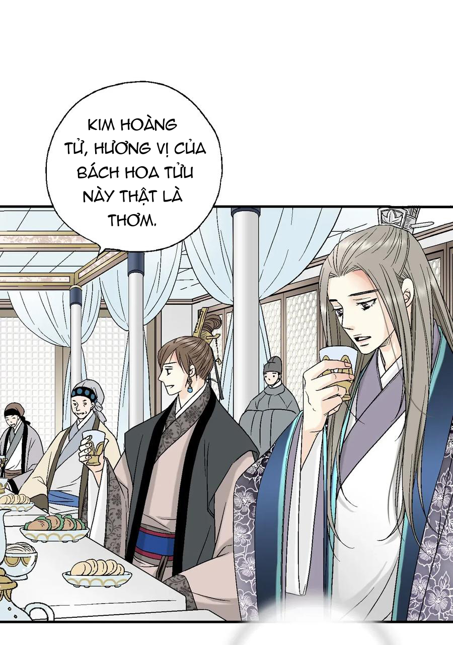 Hoa Vũ Dao Chapter 32 - Trang 35