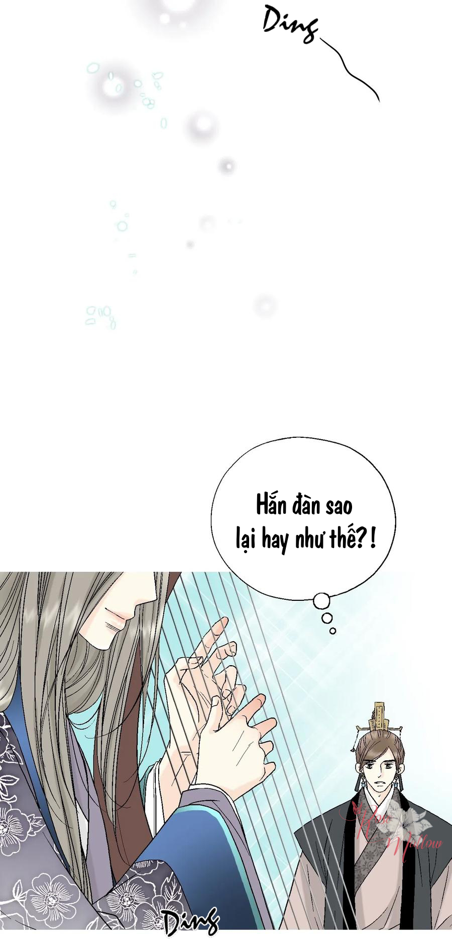 Hoa Vũ Dao Chapter 32 - Trang 55