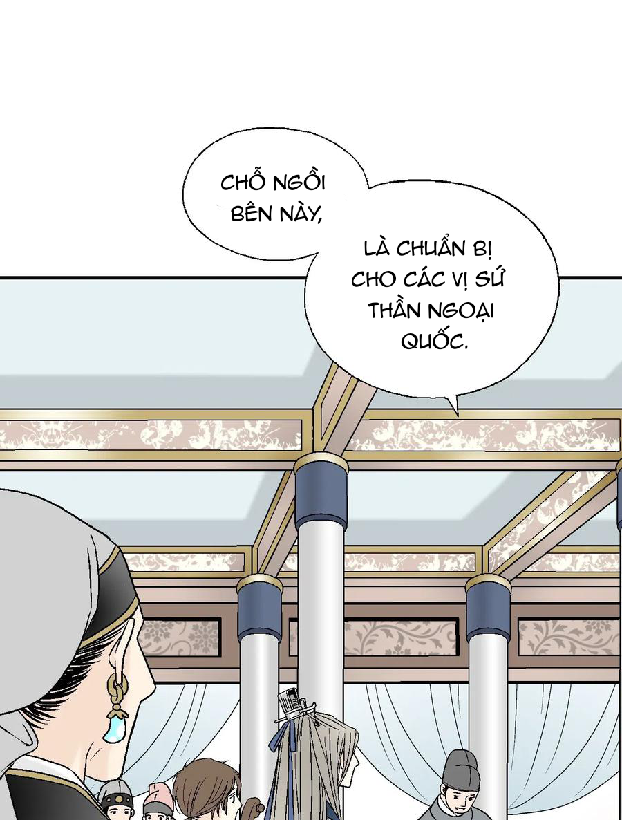 Hoa Vũ Dao Chapter 32 - Trang 7