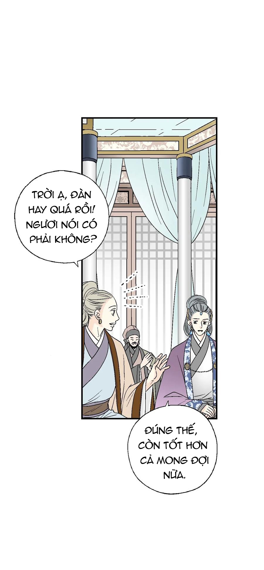 Hoa Vũ Dao Chapter 33 - Trang 13