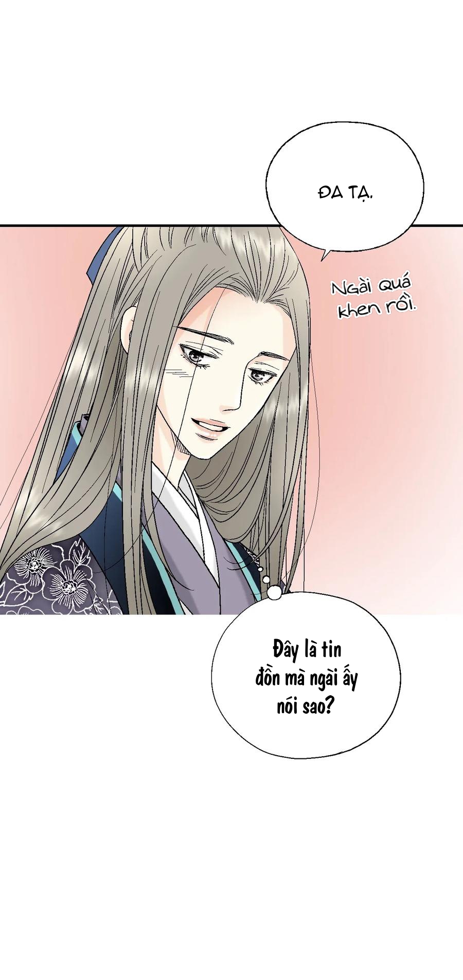 Hoa Vũ Dao Chapter 33 - Trang 16