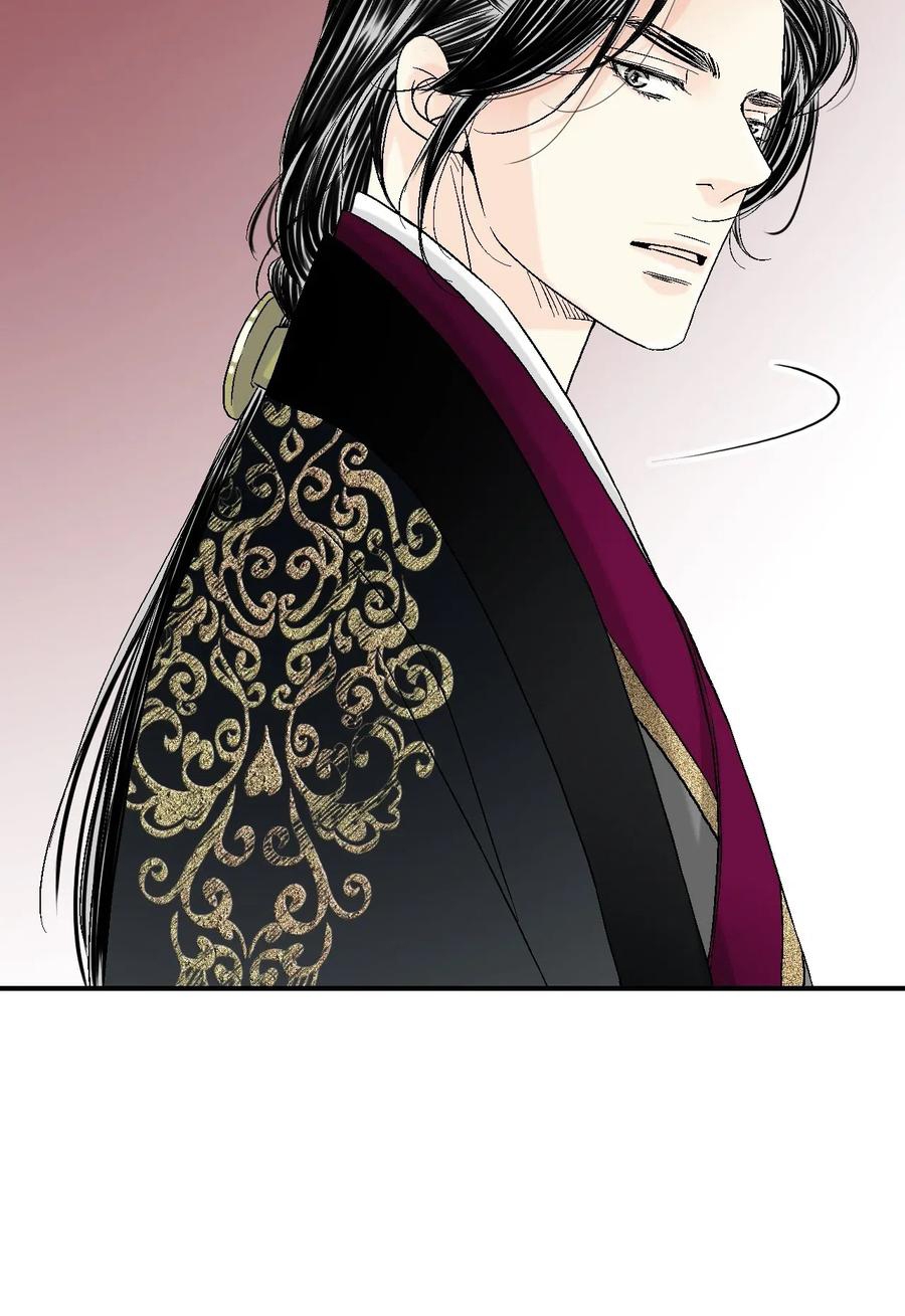 Hoa Vũ Dao Chapter 33 - Trang 50